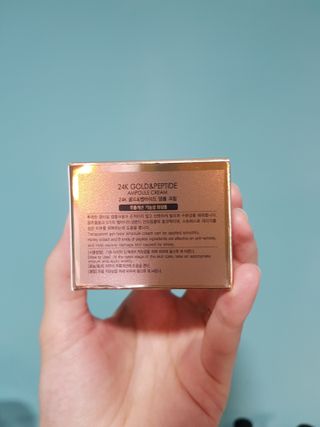 아이앤립 / EYENLIP 아이앤립 24K 골드 N 펩타이드 앰플 크림 — 5점을 준 리뷰어가 2021년 3월 올린 사용 사진