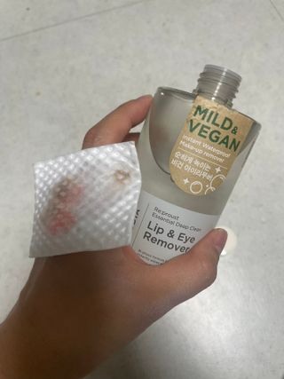 [후르디아] 눈시림없는 올영 립앤아이 리무버 — 5점을 준 리뷰어가 2024년 1월 올린 사용 사진