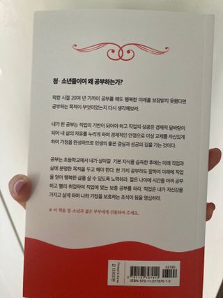 럽티네버님이 올린 리뷰 사진 2
