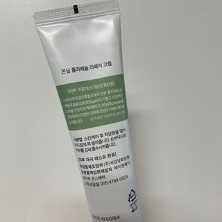 돈도니님이 올린 리뷰 사진 2