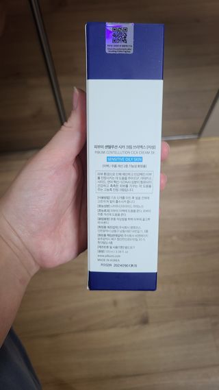튼튼맘님이 올린 리뷰 사진 3