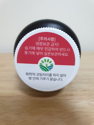써니님이 올린 리뷰 사진 4