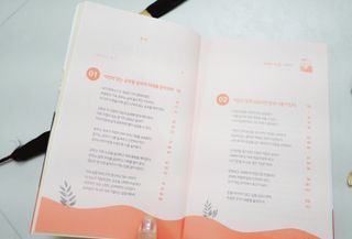 디자인하나봄님이 올린 리뷰 사진 2