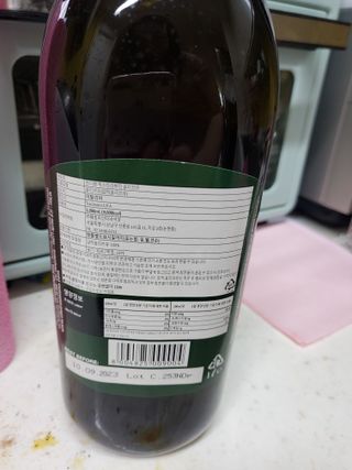 태양이맘님이 올린 리뷰 사진 2