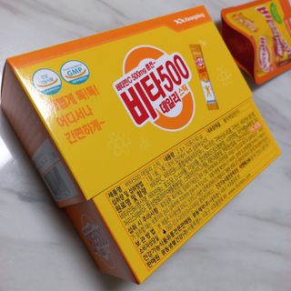 광동생활건강 [광동] 비타500데일리스틱 70포+쇼핑백+구미3개 — 5점을 준 리뷰어가 2021년 12월 올린 사용 사진