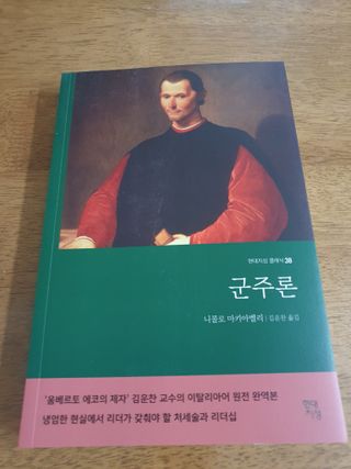 이쁜정똥이님이 올린 리뷰 사진 4