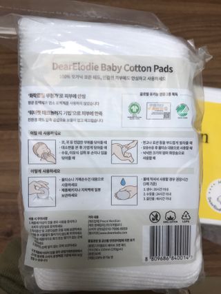 윤님이 올린 리뷰 사진 2