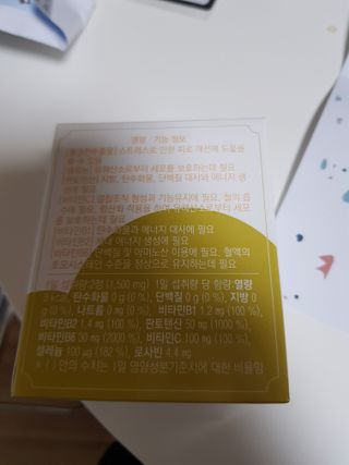 사랑스런그녀님이 올린 리뷰 사진 2