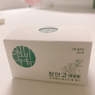 nanadaun님이 올린 리뷰 사진 1