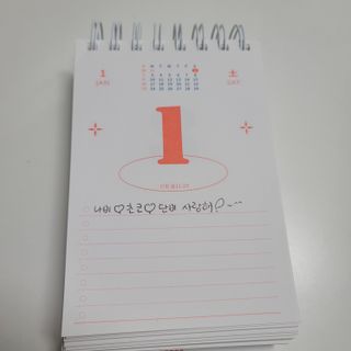 나초단맘님이 올린 리뷰 사진 2