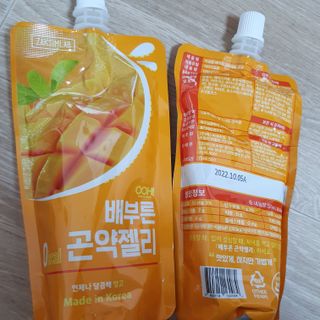 아코맘님이 올린 리뷰 사진 3