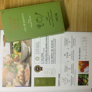 rrin님이 올린 리뷰 사진 3