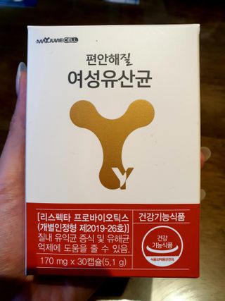 미세먼지따당따당님이 올린 리뷰 사진 3