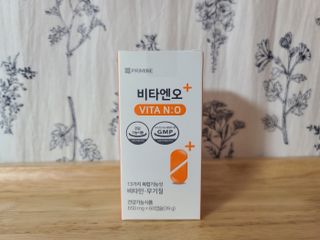 프리마인 성큼다가온 봄, 이너뷰티를 챙겨야 피부도 화사하게, 컨디션도 활기차게. 흡수율을 높인 고효율 비타민. — 5점을 준 리뷰어가 2023년 2월 올린 사용 사진