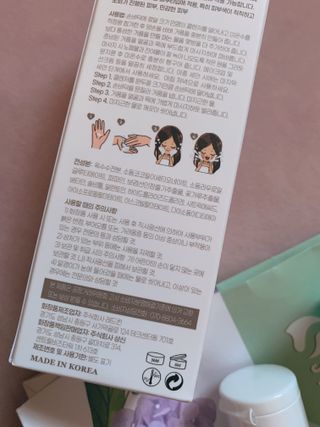 메리츠화재 박새라님이 올린 리뷰 사진 3