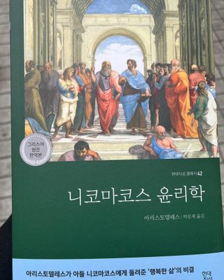 승아이님이 올린 리뷰 사진 1