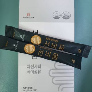 [뉴트릴렉스] 선비움 첨가물 없는 착한 차전자피 식이섬유  2박스 — 5점을 준 리뷰어가 2021년 9월 올린 사용 사진