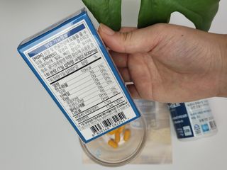 에이치알팜 조인트-서포트 보스웰리아 MSM 650mg x 120정 — 5점을 준 리뷰어가 2021년 7월 올린 사용 사진