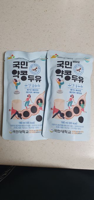 국민바이오 약콩두유 — 5점을 준 리뷰어가 2022년 5월 올린 사용 사진