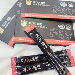 새롬바이오 리생 [미쾌변] 차전자피 식이섬유 건강기능식품 3팩 — 4점을 준 리뷰어가 2021년 7월 올린 사용 사진