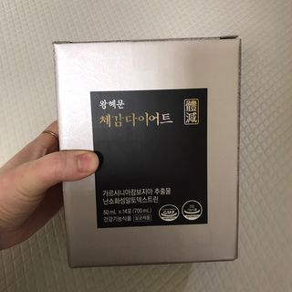 Zoe님이 올린 리뷰 사진 2