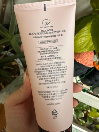 PosWnd님이 올린 리뷰 사진 3