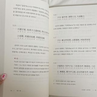 박인영님이 올린 리뷰 사진 1