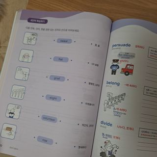 여왕개미님이 올린 리뷰 사진 2