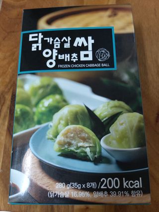 재하길들이기님이 올린 리뷰 사진 1