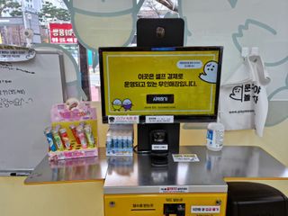grinclick79님이 올린 리뷰 사진 4