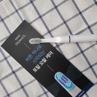 트로마츠 심플 프로  배터리형 — 5점을 준 리뷰어가 2022년 7월 올린 사용 사진