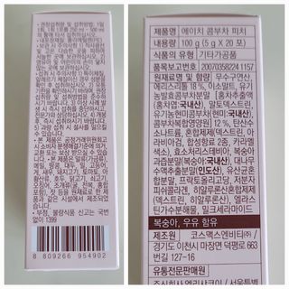 옵타움님이 올린 리뷰 사진 3