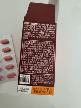 Nasharu님이 올린 리뷰 사진 4