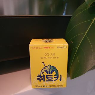 JAYDEN님이 올린 리뷰 사진 1