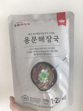 럽티네버님이 올린 리뷰 사진 2