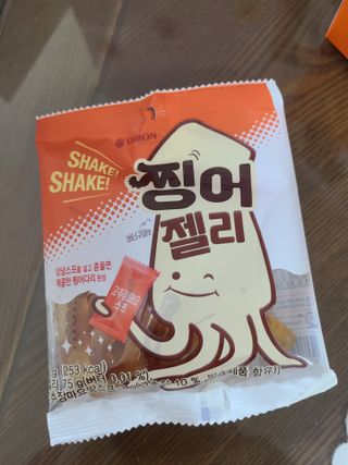 달달콤님이 올린 리뷰 사진 2