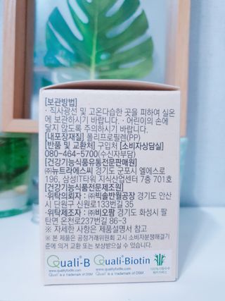 욘블리님이 올린 리뷰 사진 4