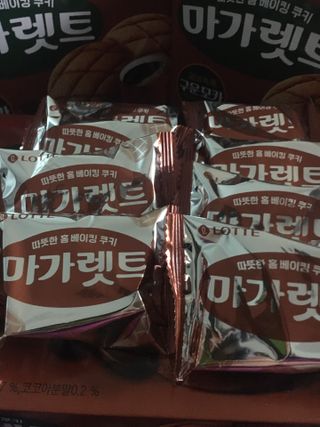 케이트25님이 올린 리뷰 사진 2