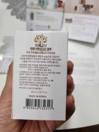.님이 올린 리뷰 사진 2