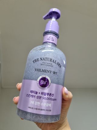 벨먼 내추럴스파 수분광채 스크럽 바디워시 600ml 5종 — 5점을 준 리뷰어가 2022년 5월 올린 사용 사진