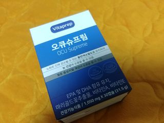 뉴트리션팩토리 비타프렙 오큐슈프림 루테인 오메가3 1050mg — 5점을 준 리뷰어가 2021년 10월 올린 사용 사진
