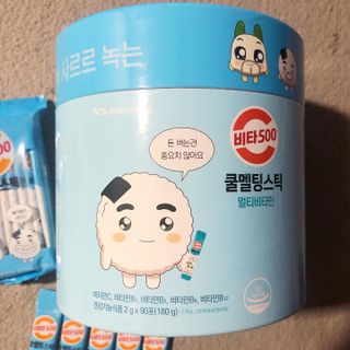 미우미우님이 올린 리뷰 사진 2