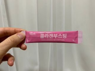 늘20s 콜라겐 부스팅_COLLAGEN BOOSTING — 5점을 준 리뷰어가 2023년 2월 올린 사용 사진