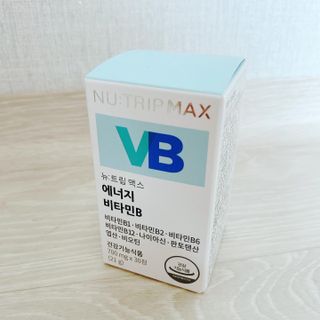 뉴트립맥스(NUTRIPMAX) 뉴트립맥스 에너지 비타민B 700mg 30정 1개월분 고함량 비타민 — 4점을 준 리뷰어가 2021년 7월 올린 사용 사진