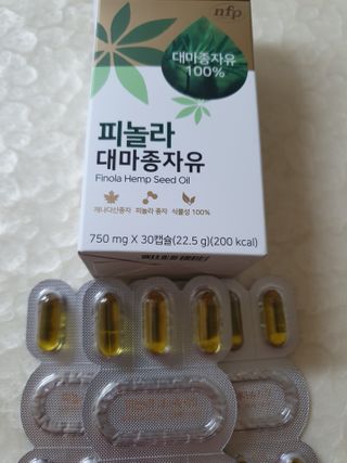 나이스님이 올린 리뷰 사진 2