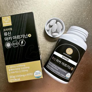 JeonEunju님이 올린 리뷰 사진 1