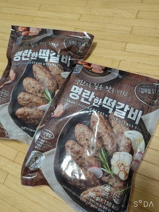 한성기업 명란한 떡갈비 — 5점을 준 리뷰어가 2021년 8월 올린 사용 사진