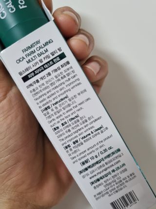 율맘님이 올린 리뷰 사진 1