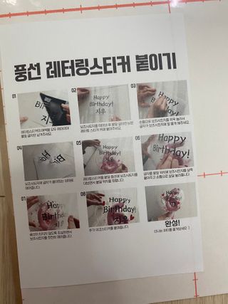 만두0407님이 올린 리뷰 사진 1