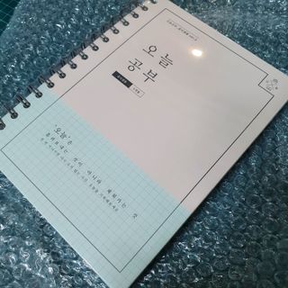 꽃수니어니님이 올린 리뷰 사진 1